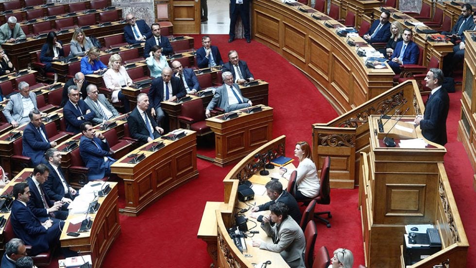 vouli